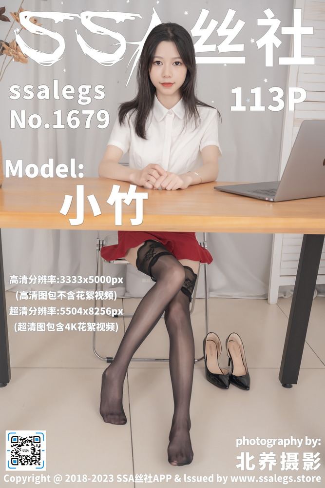 热门影视推荐配图